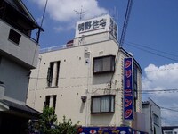 アンフィニィ・津之江Ⅰ