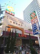 周辺環境 Park Tower Kitahama(508)