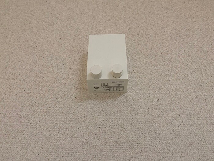 内観写真 フジパレス遠里小野Ⅵ番館