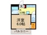 シャトー花園 1Kの間取り