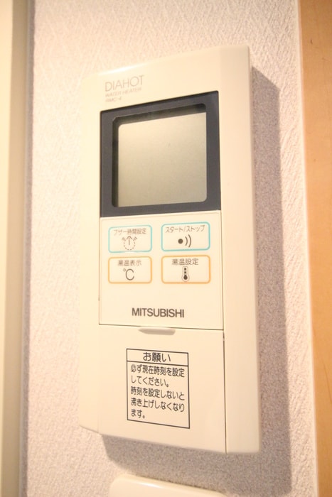 内観写真 マホガニーコート