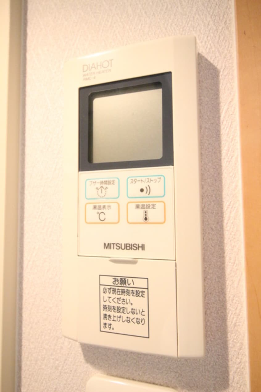 内観写真 マホガニーコート