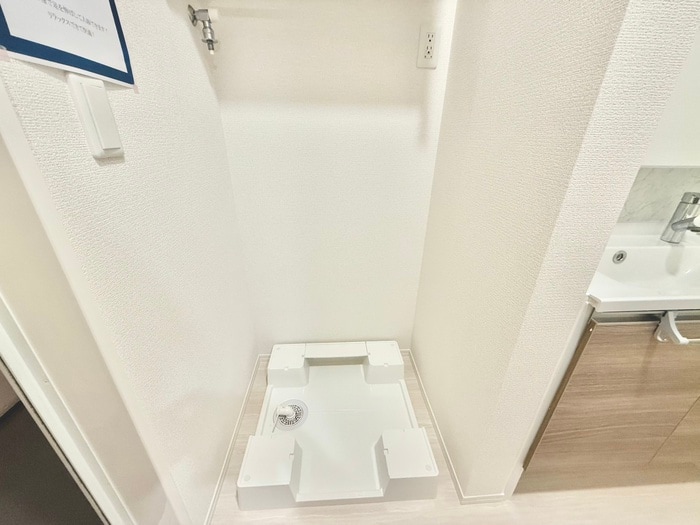 洗濯機置場 ソリッソ大久保町西嶋