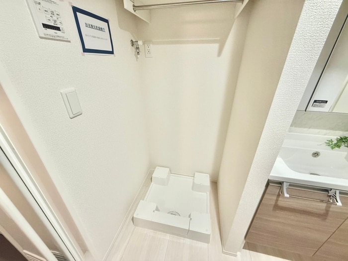 洗濯機置場 ソリッソ大久保町西嶋