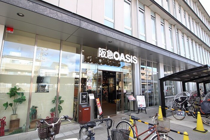 阪急オアシス西院店(スーパー)まで700m ロフティ大和