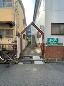 エントランス部分 ピュアハイム マキノ