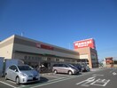 関西スーパー牧野店(スーパー)まで212m ピュアハイム マキノ