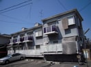 和久田ハイツの外観