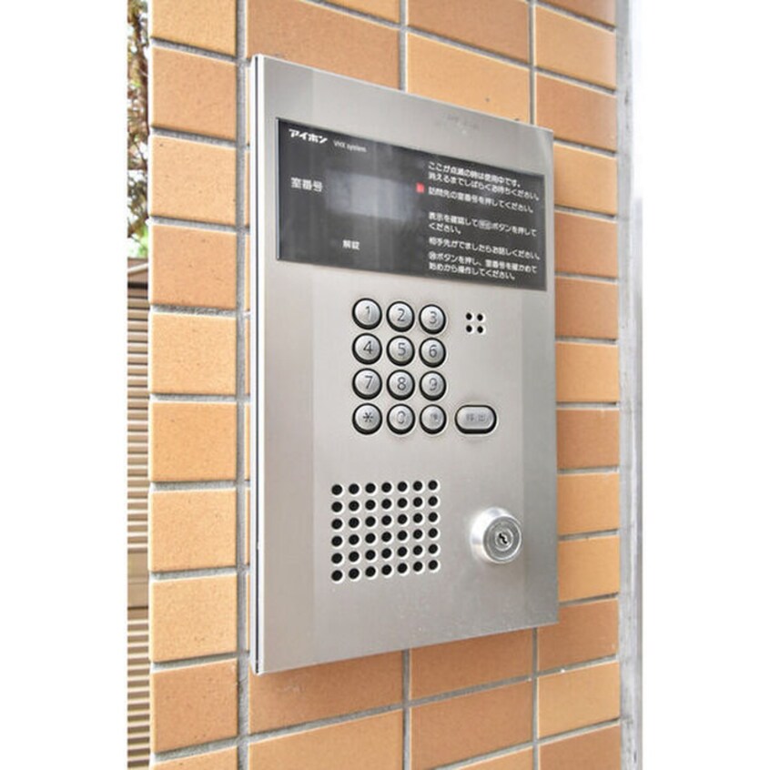 玄関 グリーンハイツ豊川Ⅰ