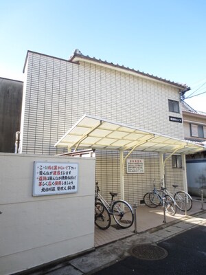 北白川ハイツ