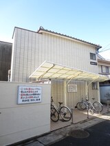 北白川ハイツ