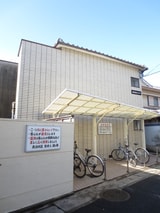 北白川ハイツ