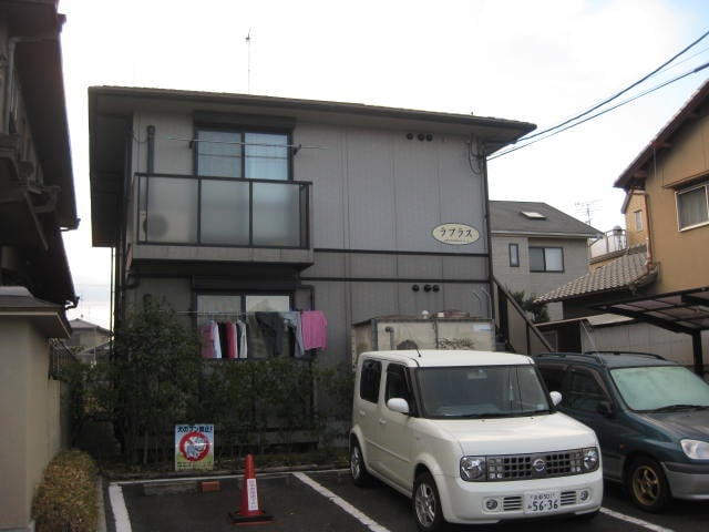 外観写真 ラ・プラス