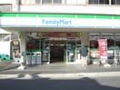 ファミリーマート(コンビニ)まで90m ルーシア四条烏丸(406)