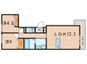 ビアンネートル西宮 2LDKの間取り