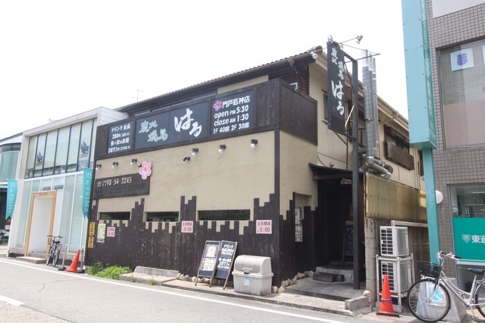 エイブル グレース門戸荘 兵庫県西宮市門戸荘 阪急今津線 門戸厄神駅の賃貸情報 賃貸 賃貸マンション アパート 住宅情報のエイブル 兵庫県西宮市門戸 荘のグレース門戸荘賃貸情報