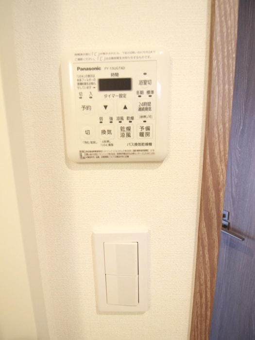 内観写真 BPRレジデンス新梅田