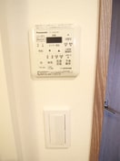 内観写真 BPRレジデンス新梅田