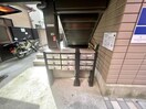 建物設備 ソレイユ