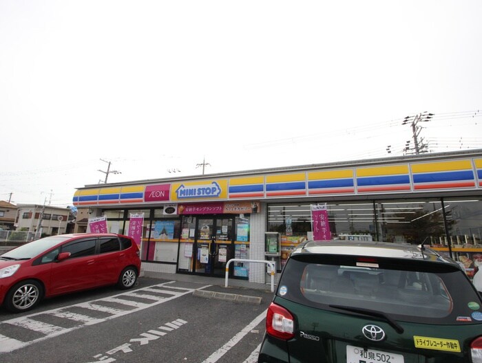 ミニストップ岸和田星和台店(コンビニ)まで900m 福本ハイツⅡ