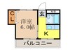 ハイツ北川 1Kの間取り