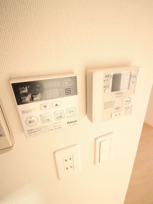 内観写真 Maison Le Brun