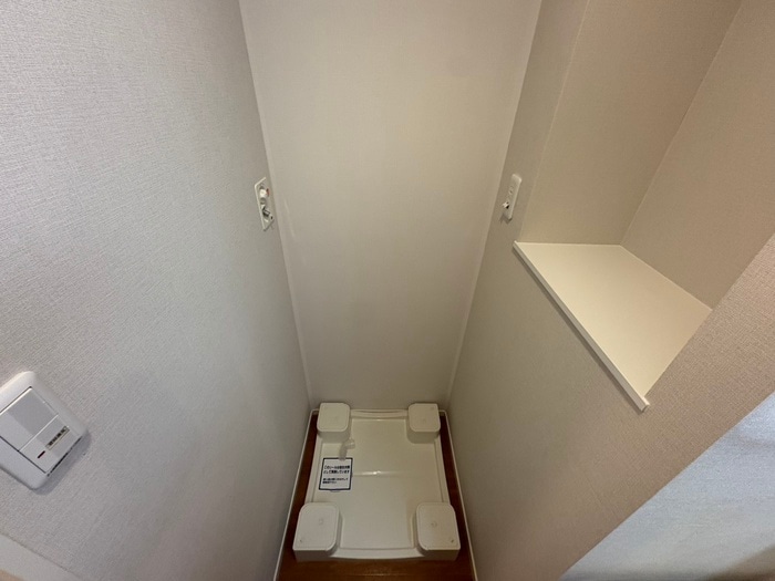 洗濯機置場 クロワール・シュマン