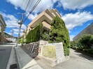 栄ハイツ六甲の外観