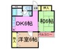 サチハイツ(2-2-1) 2DKの間取り