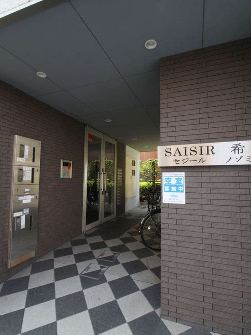 エントランス部分 ＳＡＩＳＩＲ希