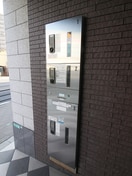 建物設備 ＳＡＩＳＩＲ希