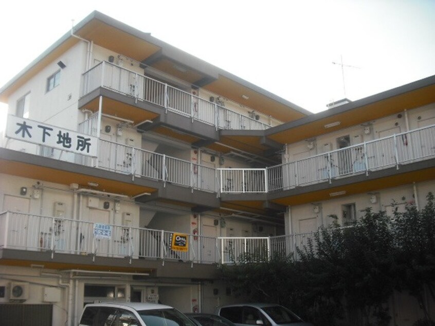建物設備 福田ハウス