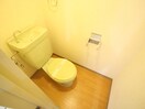 トイレ プリムロ－ズ嵯峨