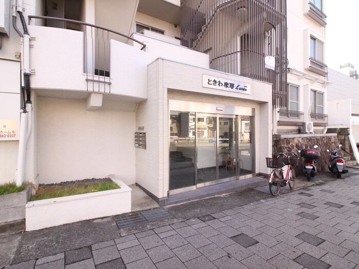 エントランス部分 ときわ摩耶レクランⅡ