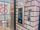 建物設備 ラパンジ－ル日本橋