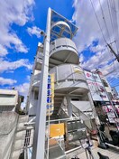 外観写真 モンシェリー武庫