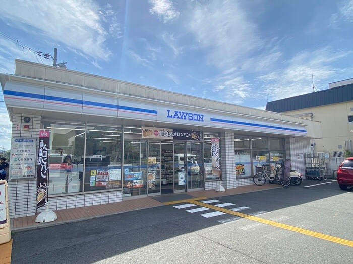 ローソン(コンビニ)まで130m LEI大宅