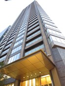 Park Tower Kitahama(708)の外観