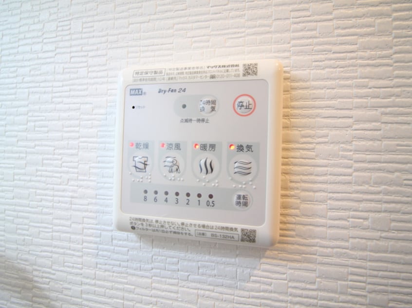 内観写真 イデアル城東