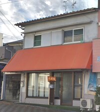 大宝4丁目テラスハウス