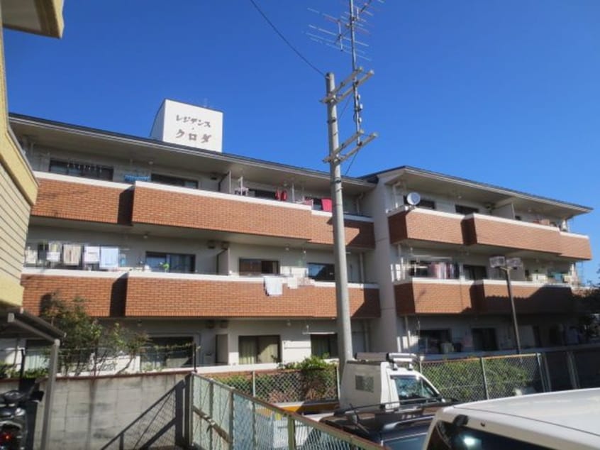 外観写真 レジデンスクロダ