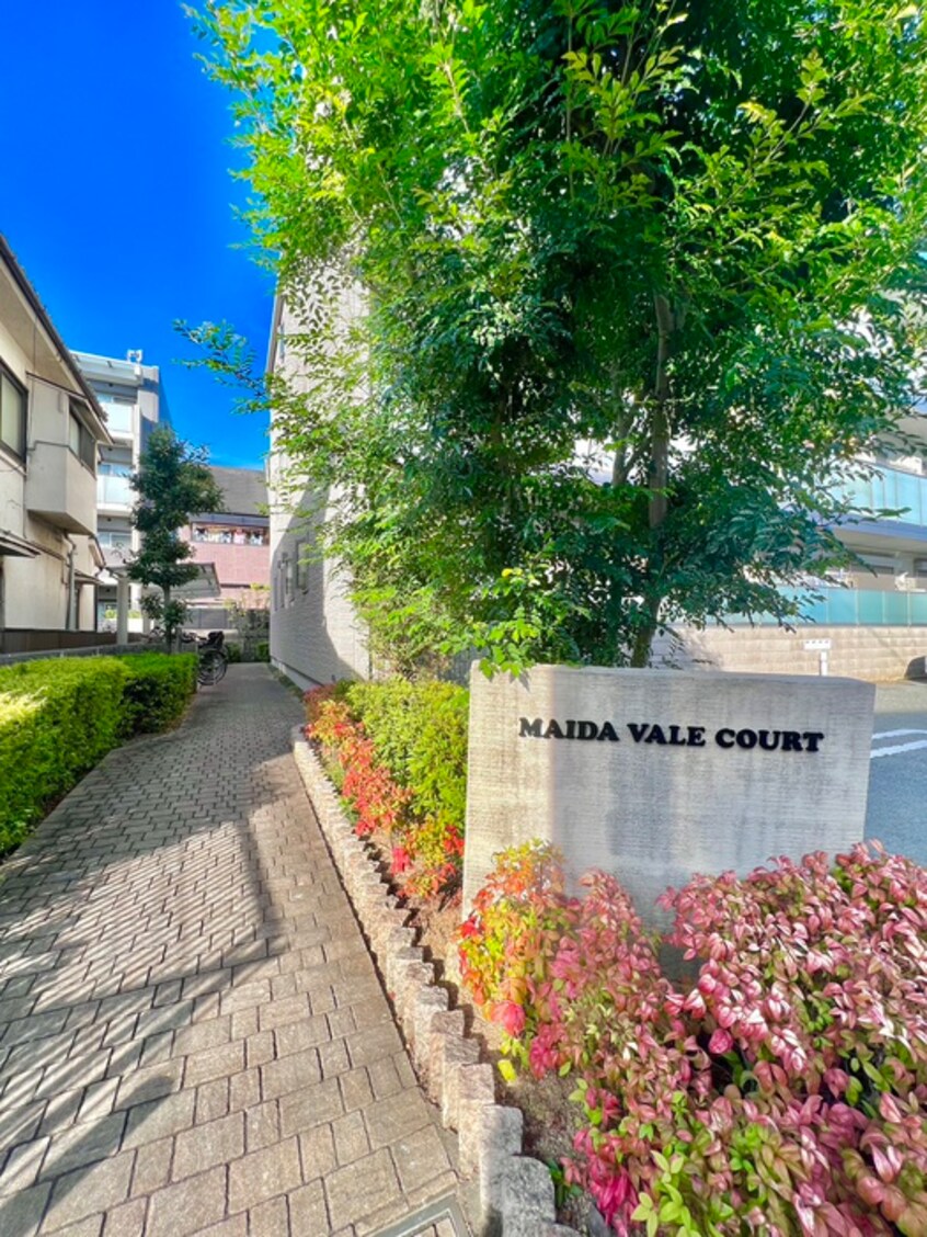 外観写真 Maida　Vale　Court