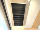 靴箱 アルンドーインディカ茨木