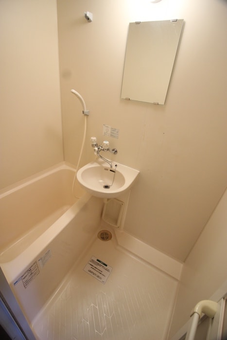 バス／シャワールーム等 ラルクアンシェル