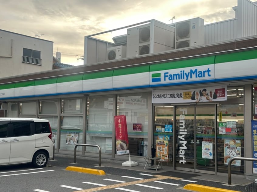 ファミリーマート(コンビニ)まで160m ラルクアンシェル