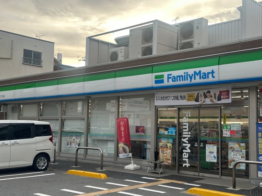 ファミリーマート(コンビニ)まで160m ラルクアンシェル