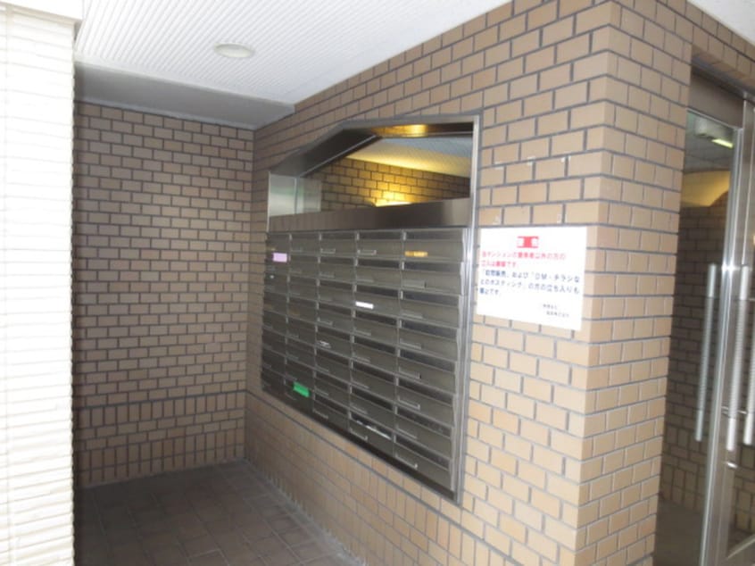 建物設備 デンクマール５０