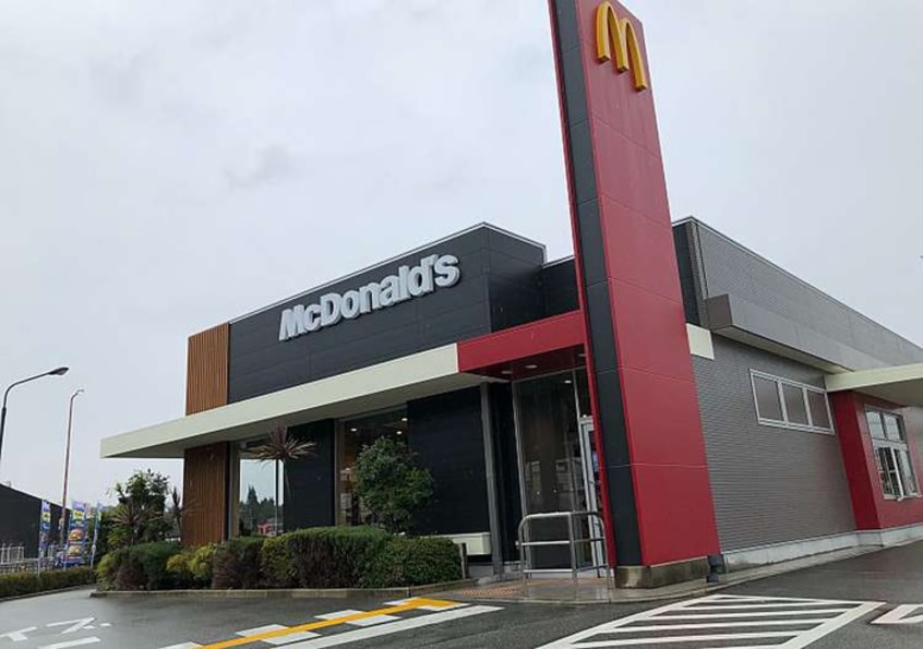 マクドナルド 中環松原店(ファストフード)まで1000m エスペランサ