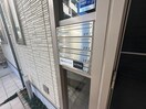 建物設備 ヌーヴェル弥生Ⅱ