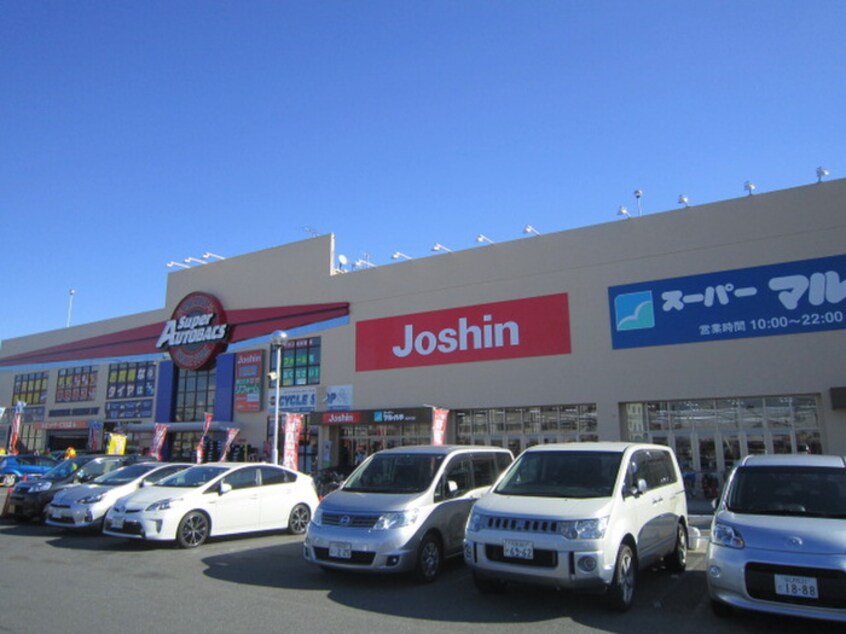 スーパーオートバックス高井田(電気量販店/ホームセンター)まで340m ネオ・グランツ高井田